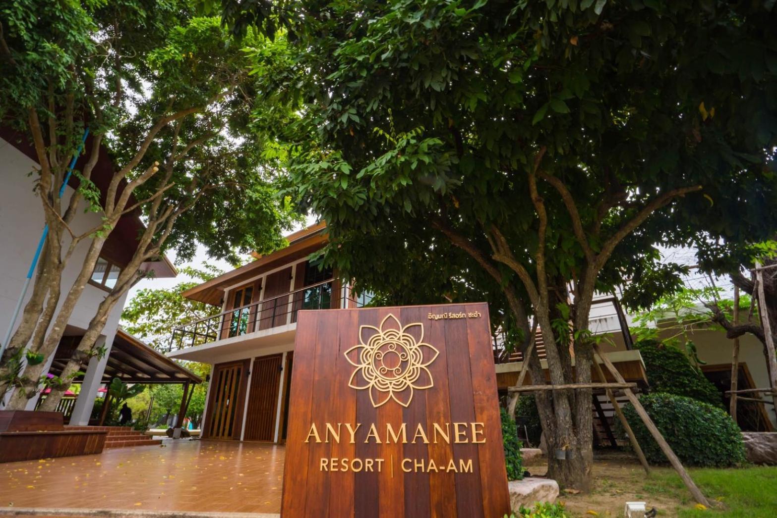 Anyamanee Resort Cha-Am Exterior photo